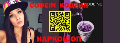 ПСИЛОЦИБИНОВЫЕ ГРИБЫ Гагарин