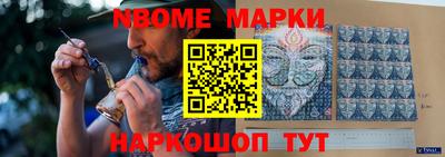 ПСИЛОЦИБИНОВЫЕ ГРИБЫ Гагарин