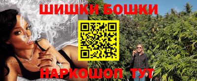 ALPHA PVP Гатчина