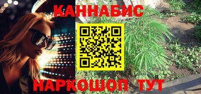 амфетамин Гай