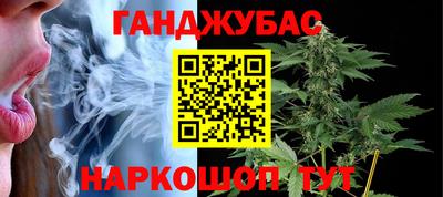ПСИЛОЦИБИНОВЫЕ ГРИБЫ Гагарин