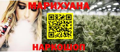 ALPHA PVP Гатчина