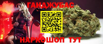 амфетамин Гай