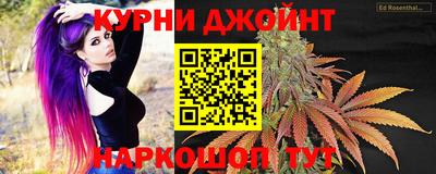 амфетамин Гай