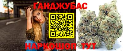 амфетамин Гай