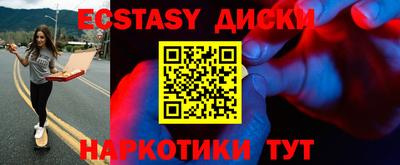 ALPHA PVP Гатчина