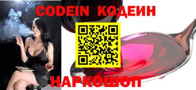 ПСИЛОЦИБИНОВЫЕ ГРИБЫ Гагарин