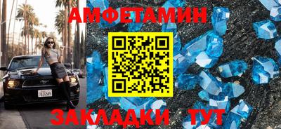 ПСИЛОЦИБИНОВЫЕ ГРИБЫ Гагарин