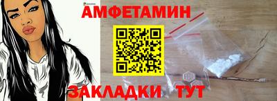 ПСИЛОЦИБИНОВЫЕ ГРИБЫ Гагарин