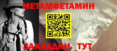 ПСИЛОЦИБИНОВЫЕ ГРИБЫ Гагарин