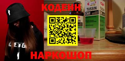 ALPHA PVP Гатчина