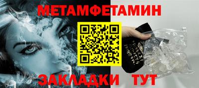 ПСИЛОЦИБИНОВЫЕ ГРИБЫ Гагарин