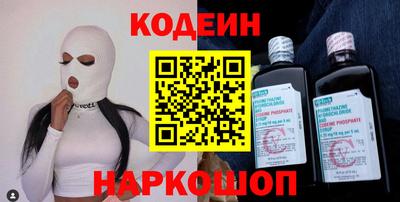 ПСИЛОЦИБИНОВЫЕ ГРИБЫ Гагарин