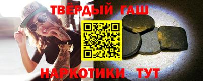 ПСИЛОЦИБИНОВЫЕ ГРИБЫ Гагарин