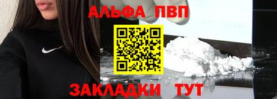 амфетамин Гай
