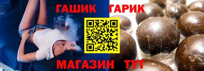 ALPHA PVP Гатчина