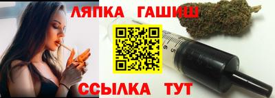амфетамин Гай