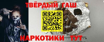 ALPHA PVP Гатчина