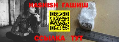 ПСИЛОЦИБИНОВЫЕ ГРИБЫ Гагарин