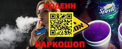 ПСИЛОЦИБИНОВЫЕ ГРИБЫ Гагарин