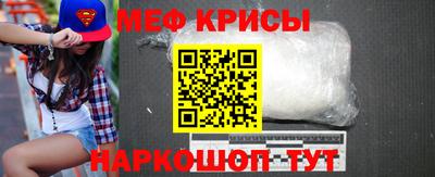 ALPHA PVP Гатчина