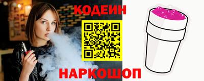 амфетамин Гай