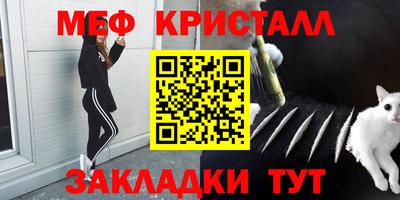 ПСИЛОЦИБИНОВЫЕ ГРИБЫ Гагарин